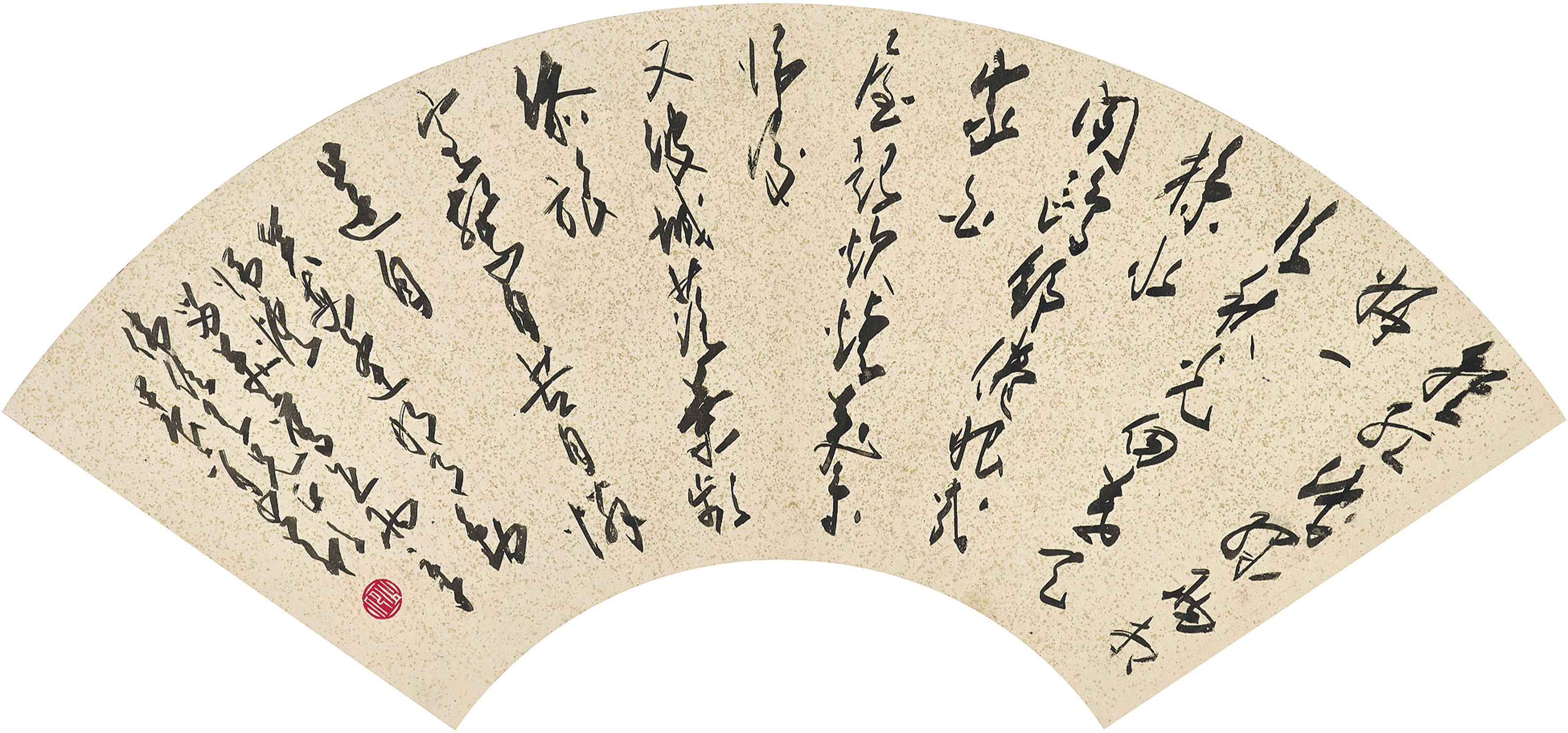 Zhao Shao'ang — Цикада/каллиграфия, изображение 2