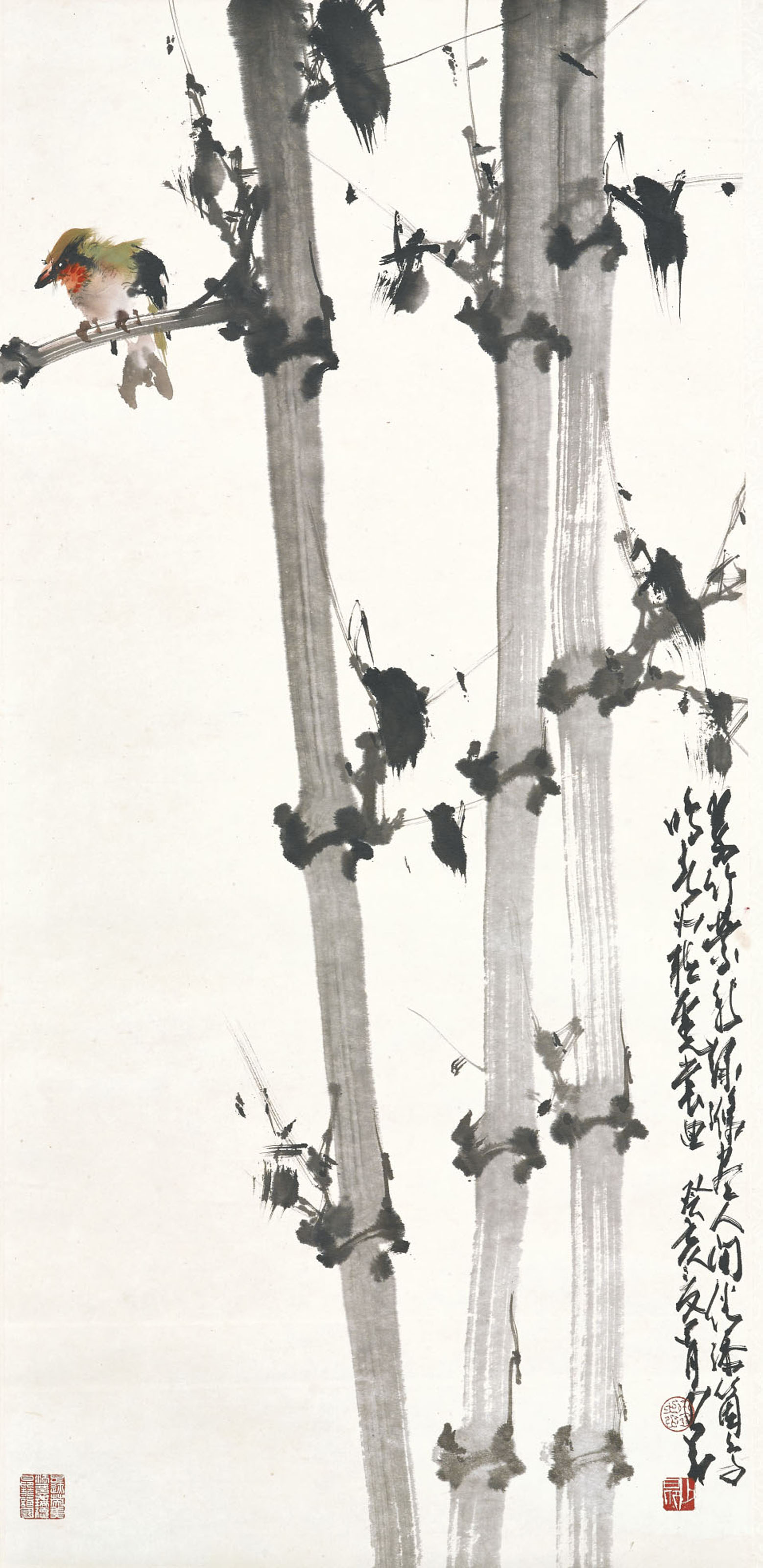 Zhao Shao'ang — Птица на бамбуке