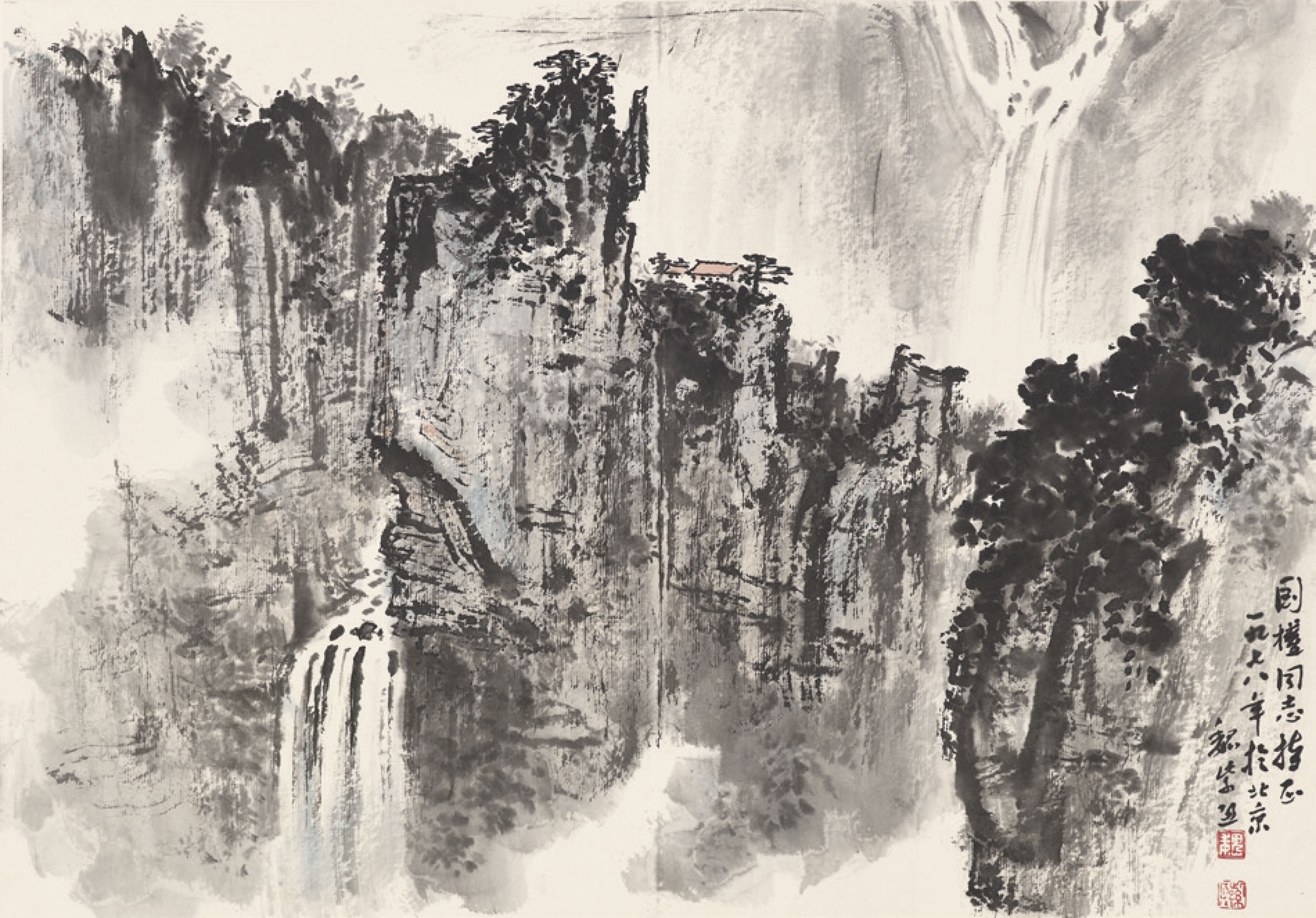 Zhao Shao'ang — Различные предметы, изображение 13
