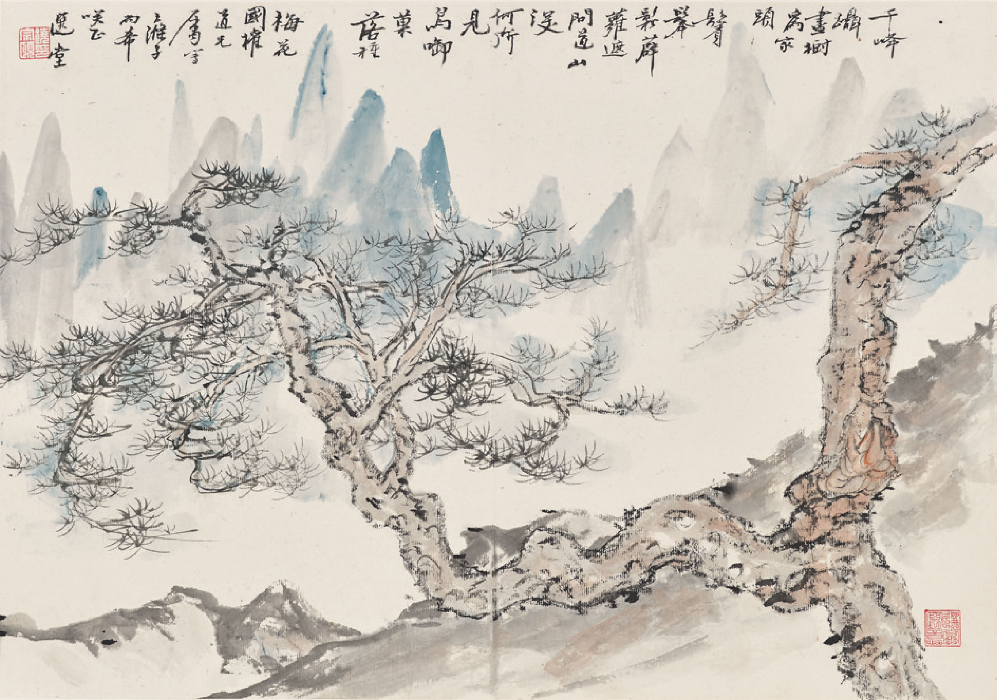 Zhao Shao'ang — Различные предметы, изображение 16