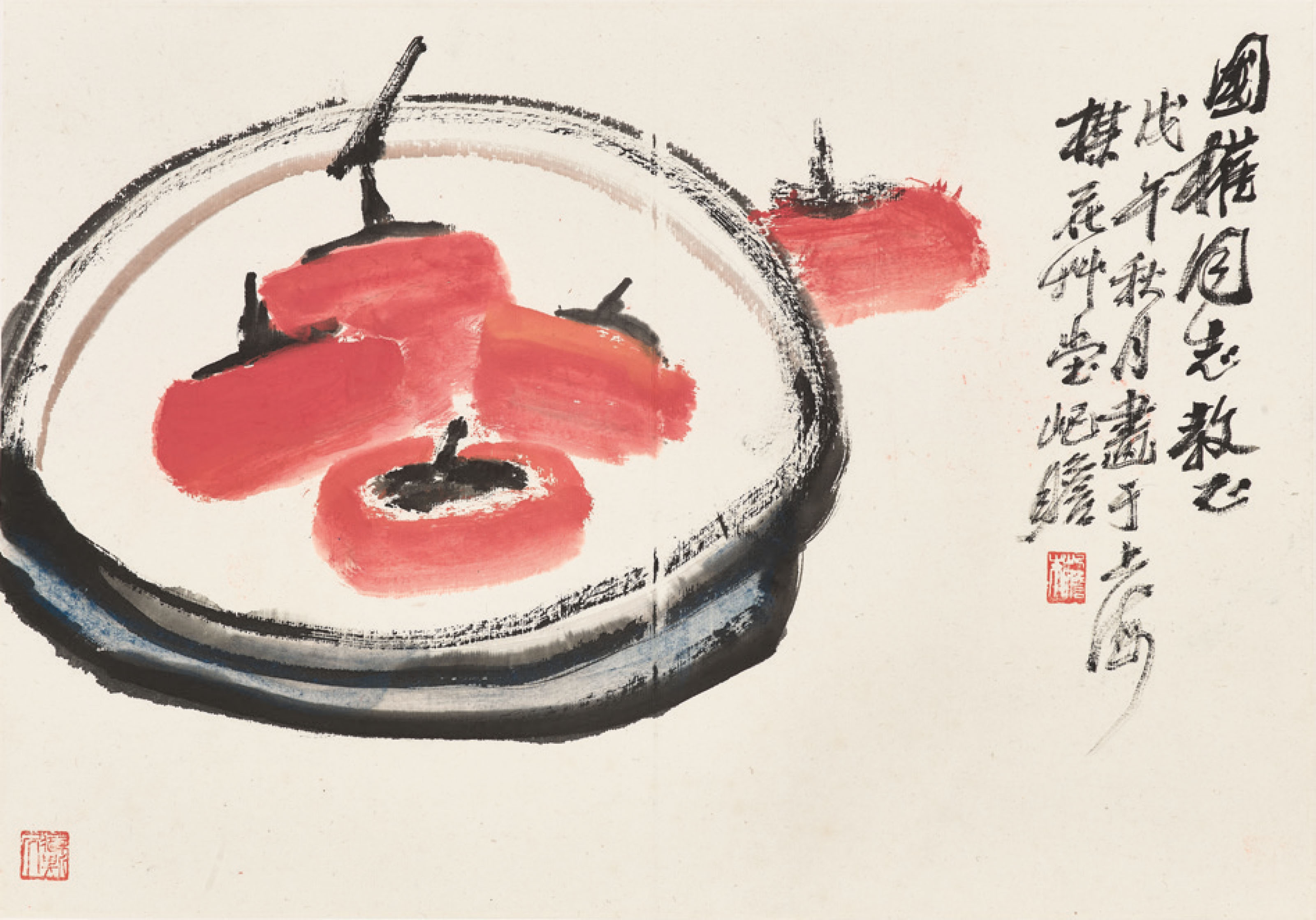 Zhao Shao'ang — Различные предметы, изображение 19