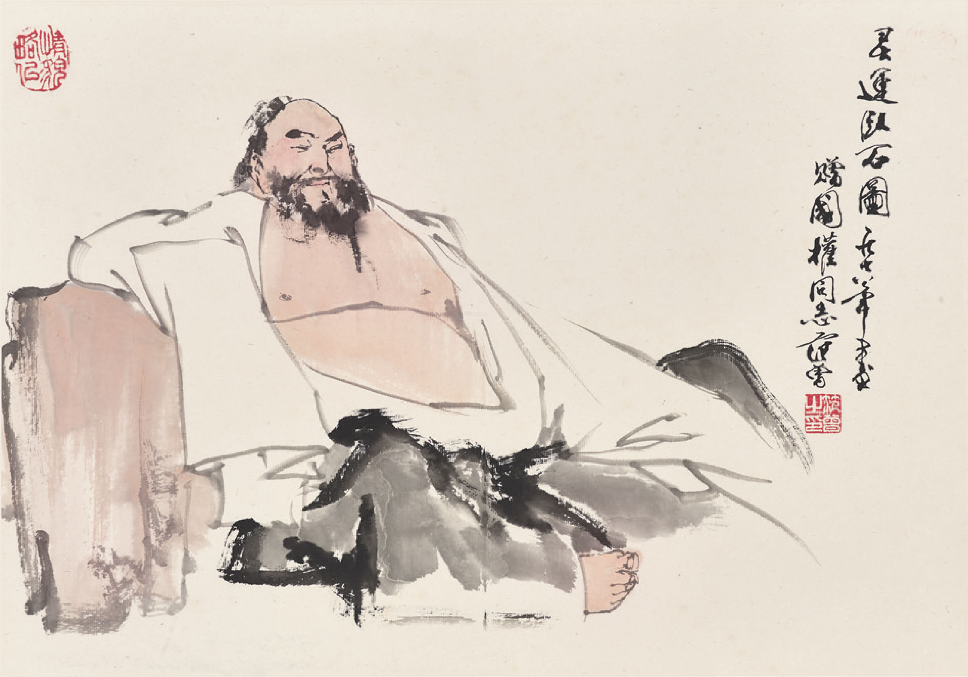 Zhao Shao'ang — Различные предметы, изображение 20
