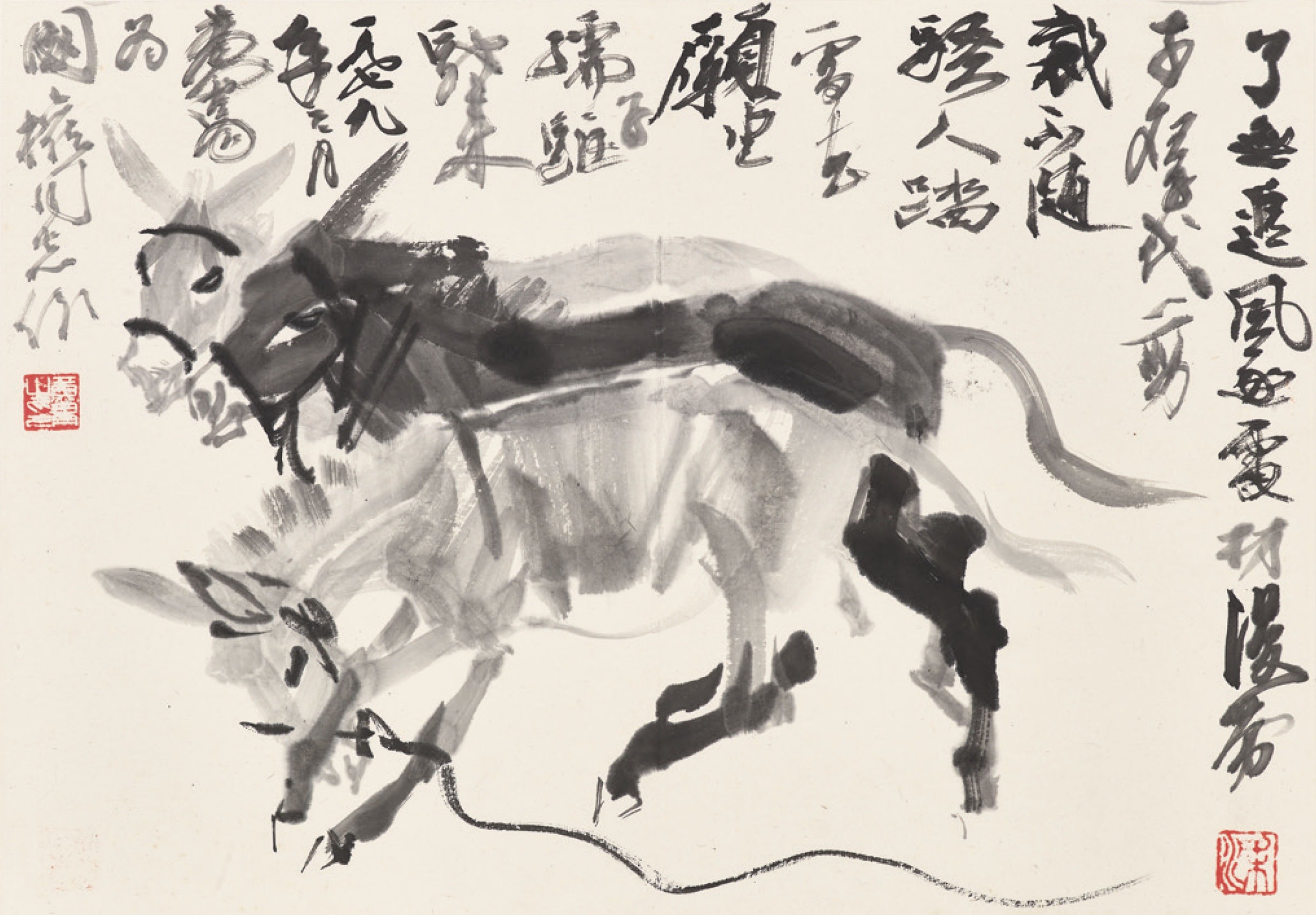 Zhao Shao'ang — Различные предметы, изображение 3