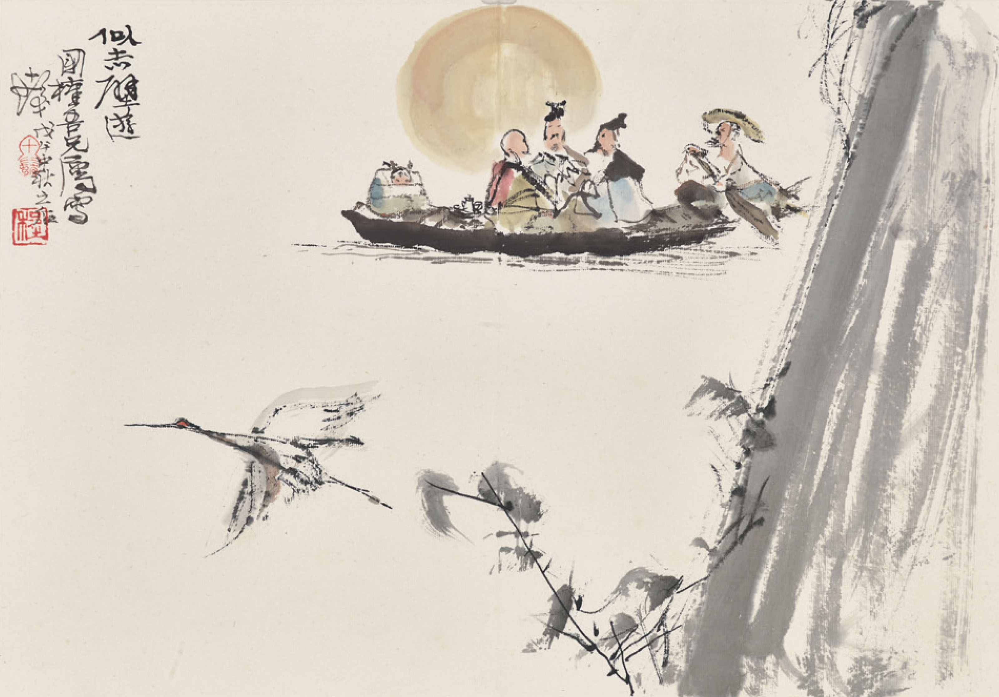 Zhao Shao'ang — Различные предметы, изображение 5