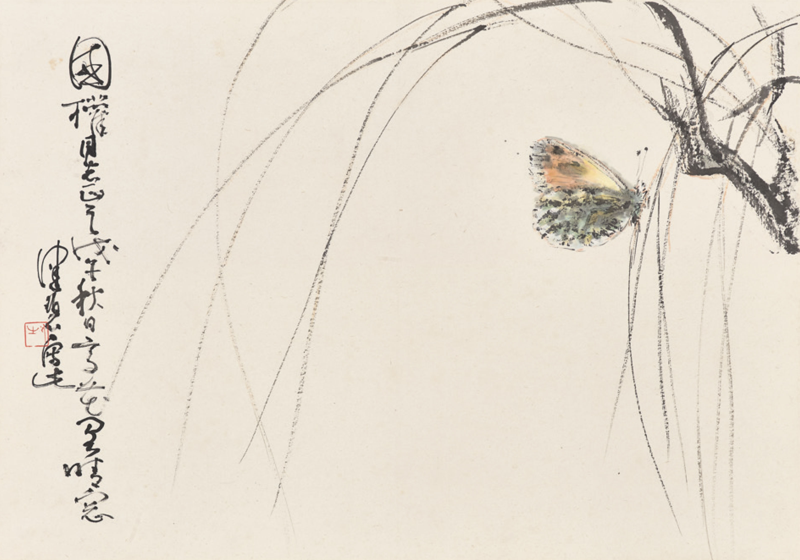 Zhao Shao'ang — Различные предметы, изображение 6