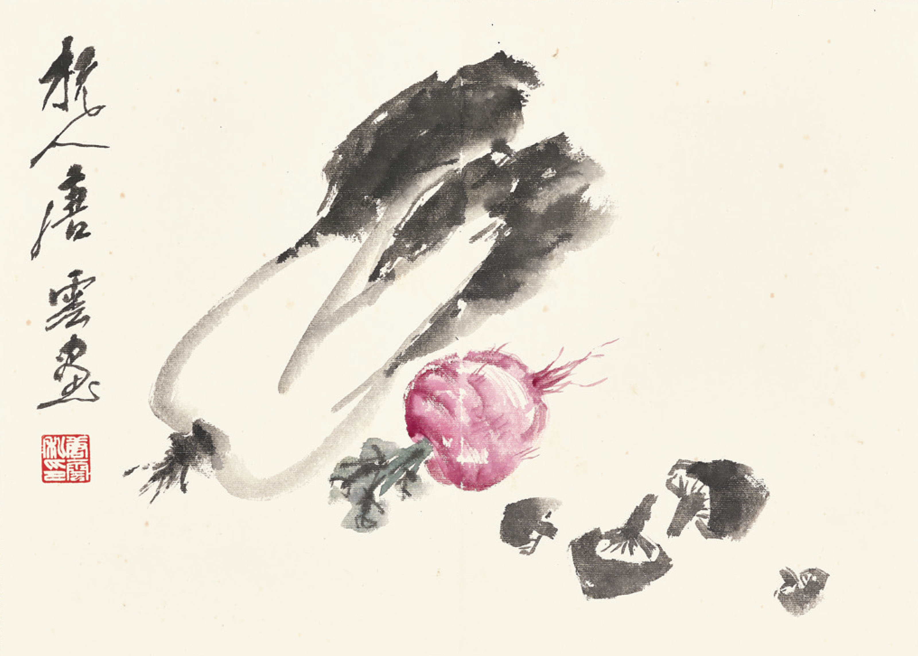 Zhao Shao'ang — Различные предметы, изображение 3