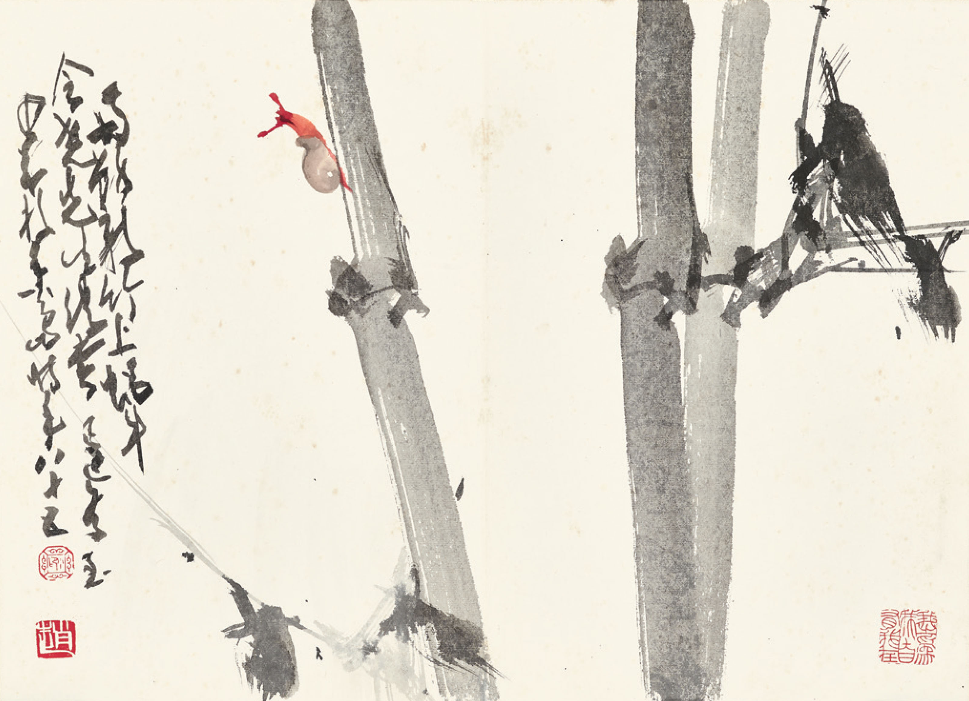 Zhao Shao'ang — Различные предметы, изображение 4