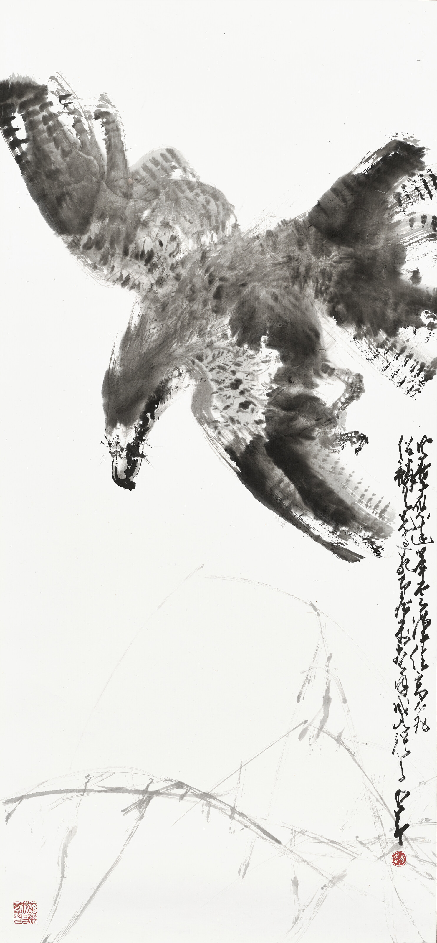 Zhao Shao'ang — Летящий орел