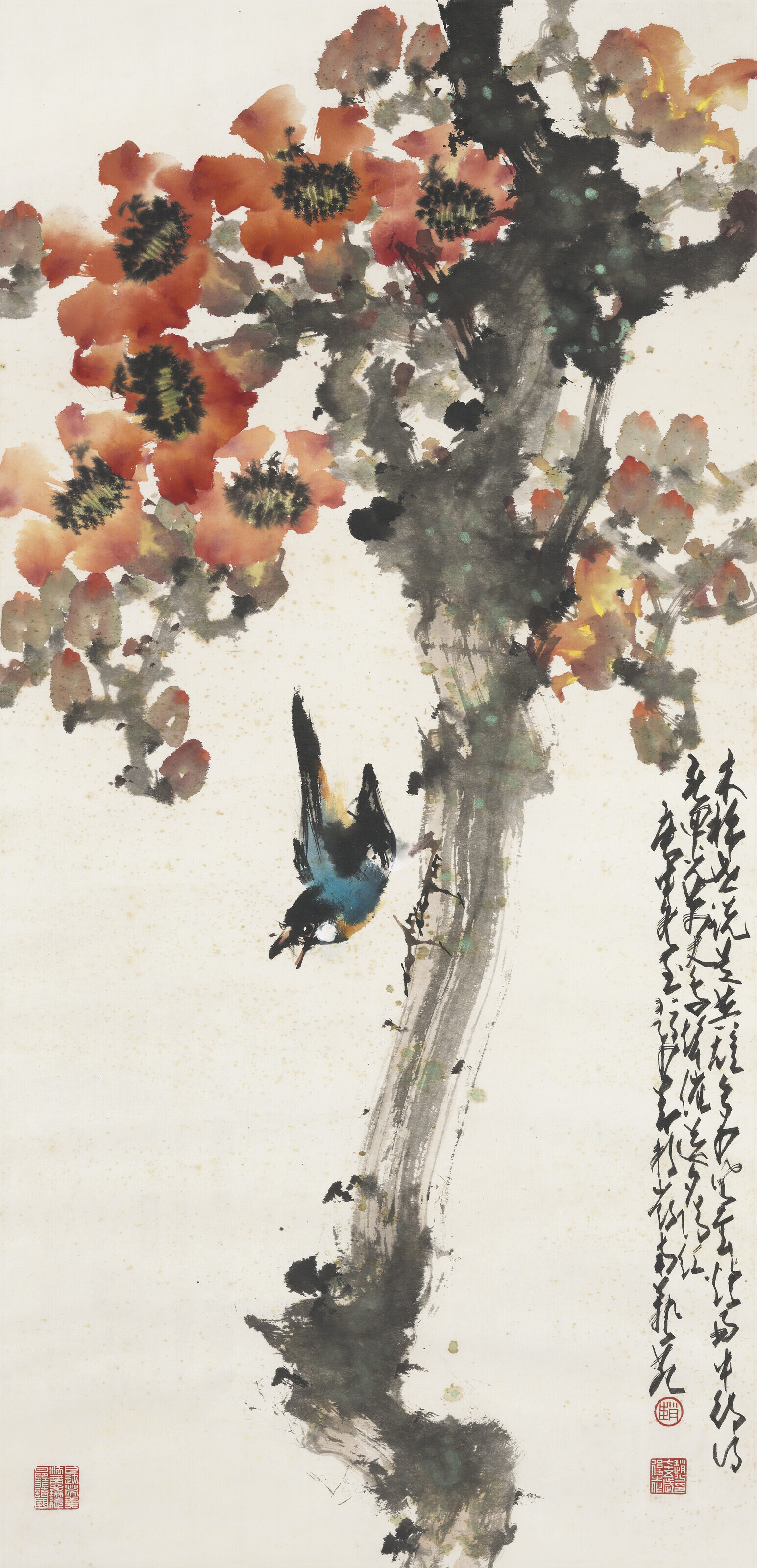 Zhao Shao'ang — Птица на дереве Капок