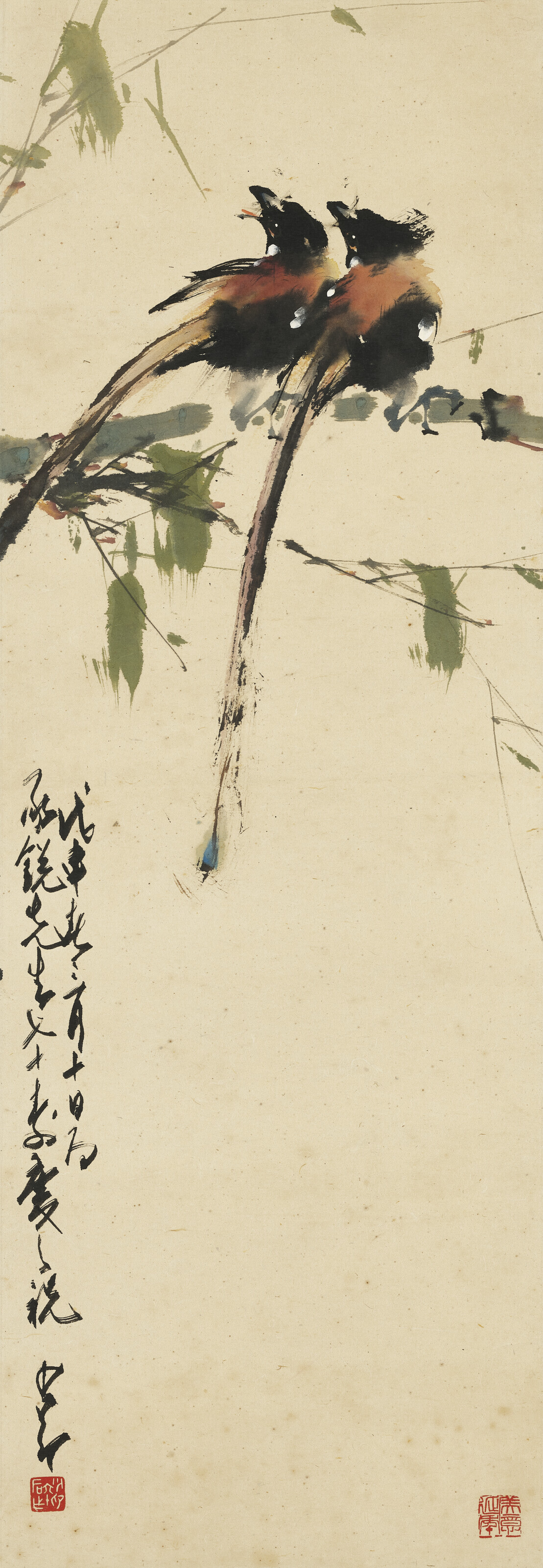 Zhao Shao'ang — Райские мухоловки на ветке