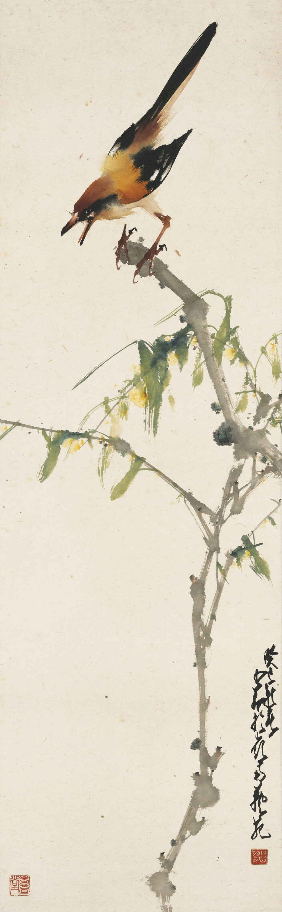 Zhao Shao'ang — Птица, поющая на иве