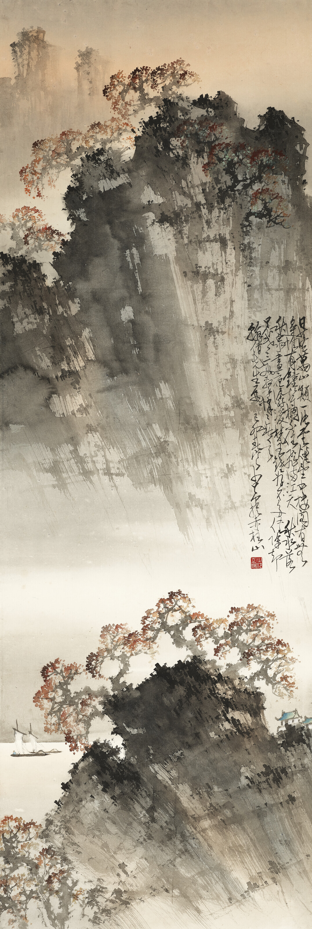 Zhao Shao'ang — Осенняя сцена