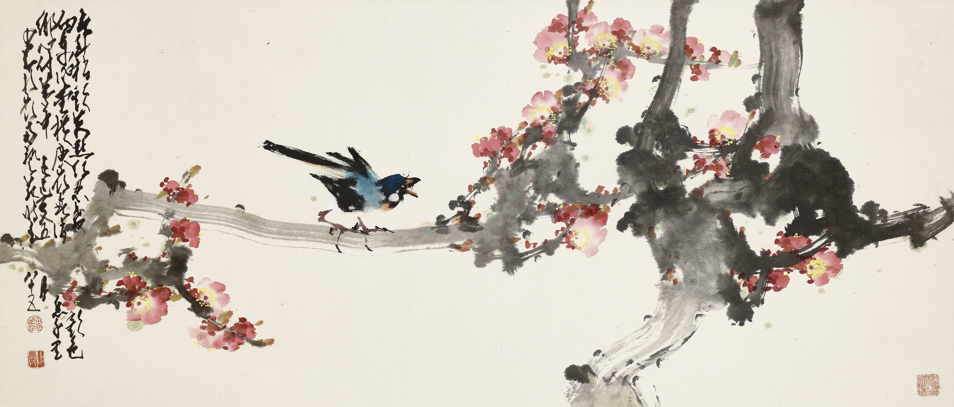 Zhao Shao'ang — Приветствуя весну