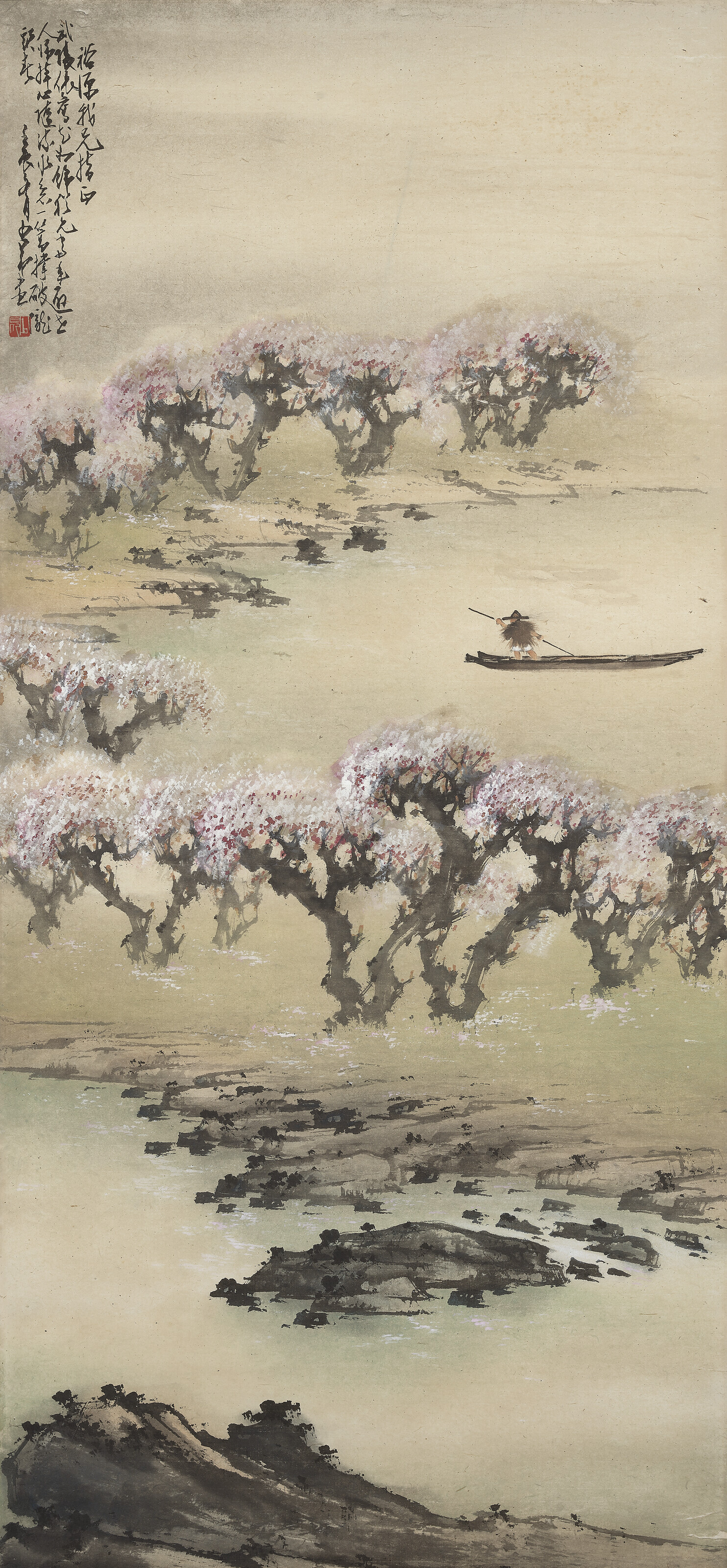 Zhao Shao'ang — Цветы на берегу