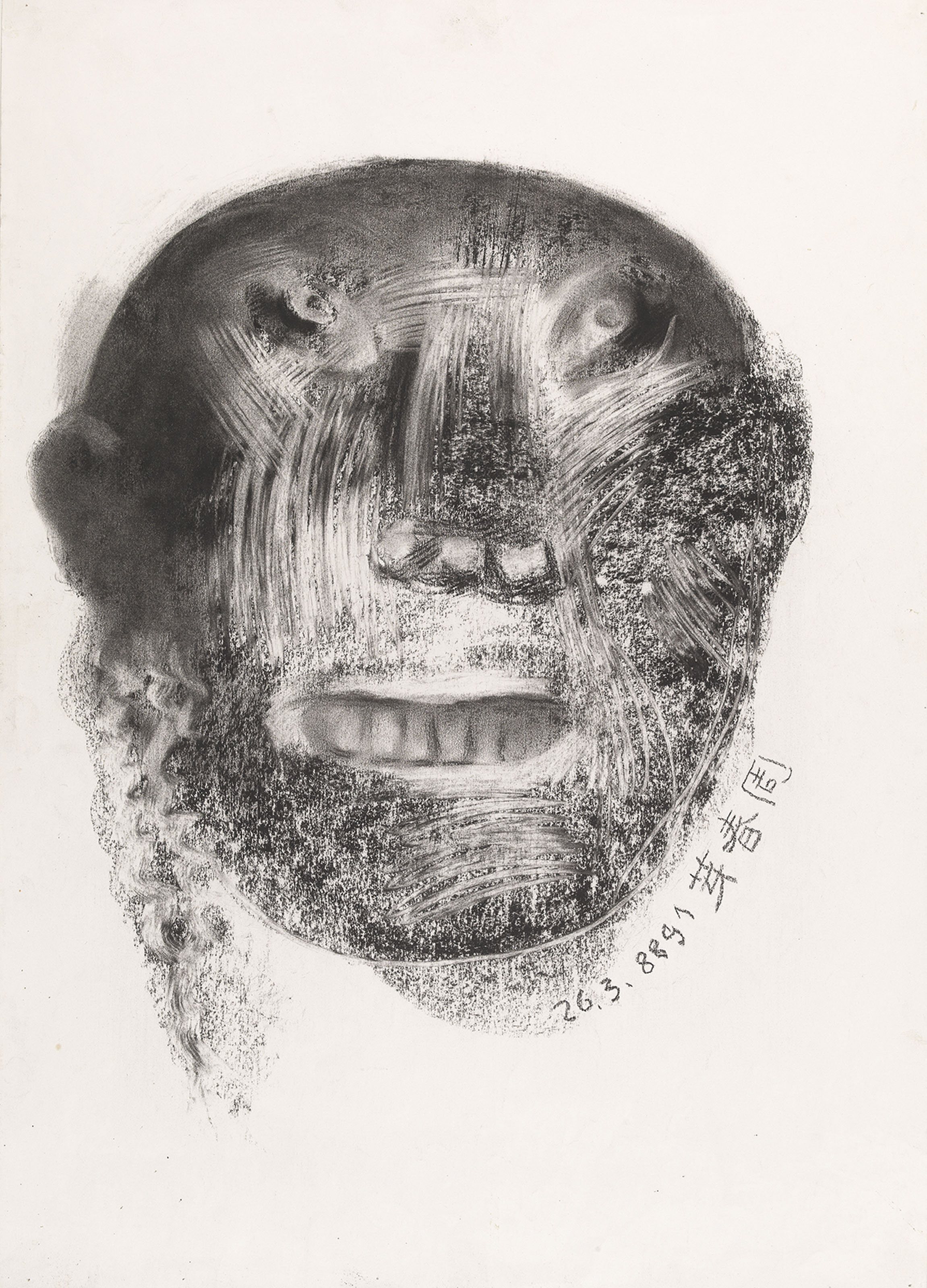 Zhou Chunya — ЧЖОУ ЧУНЯ