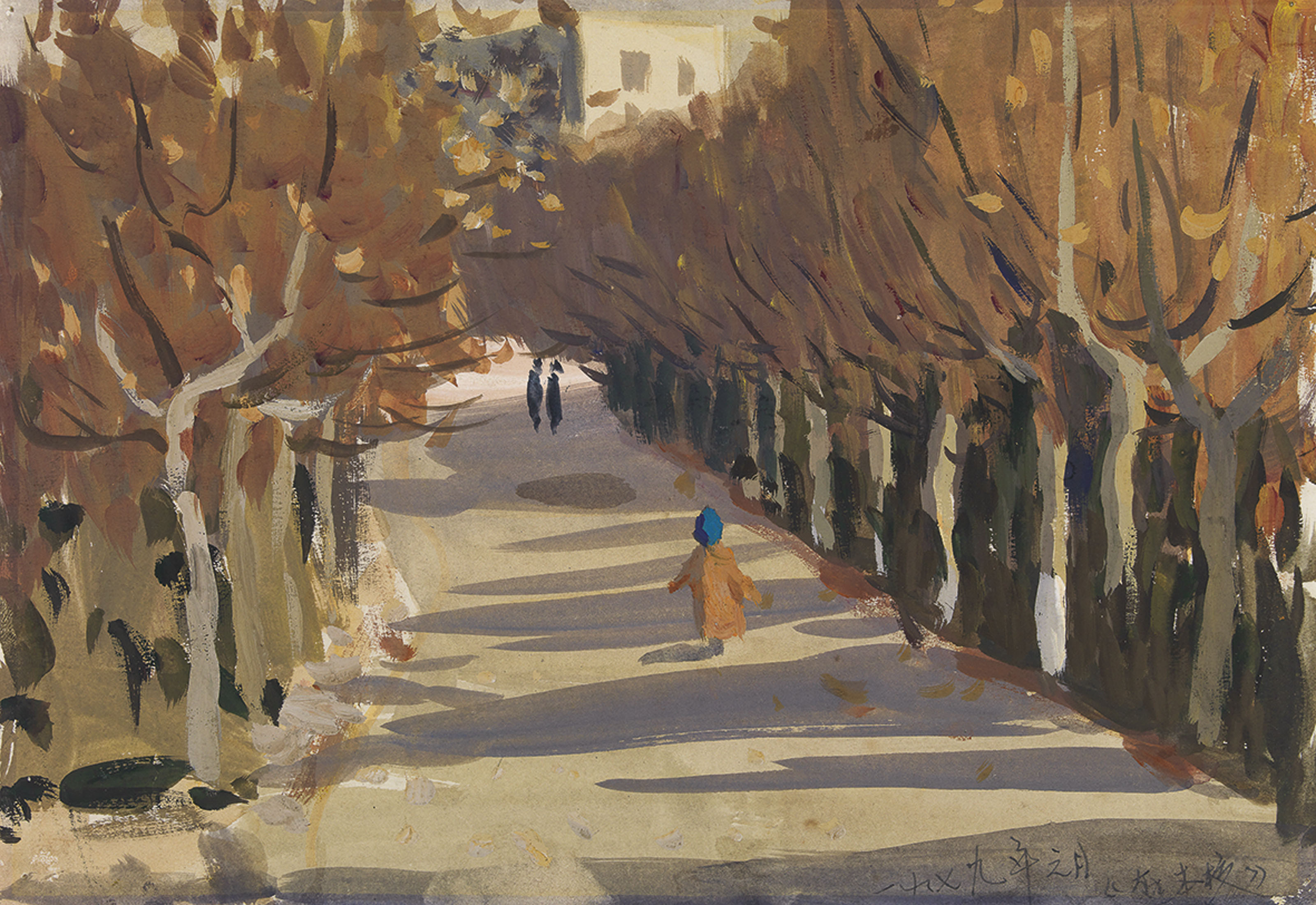 Zhou Chunya — ЧЖОУ ЧУНЯ