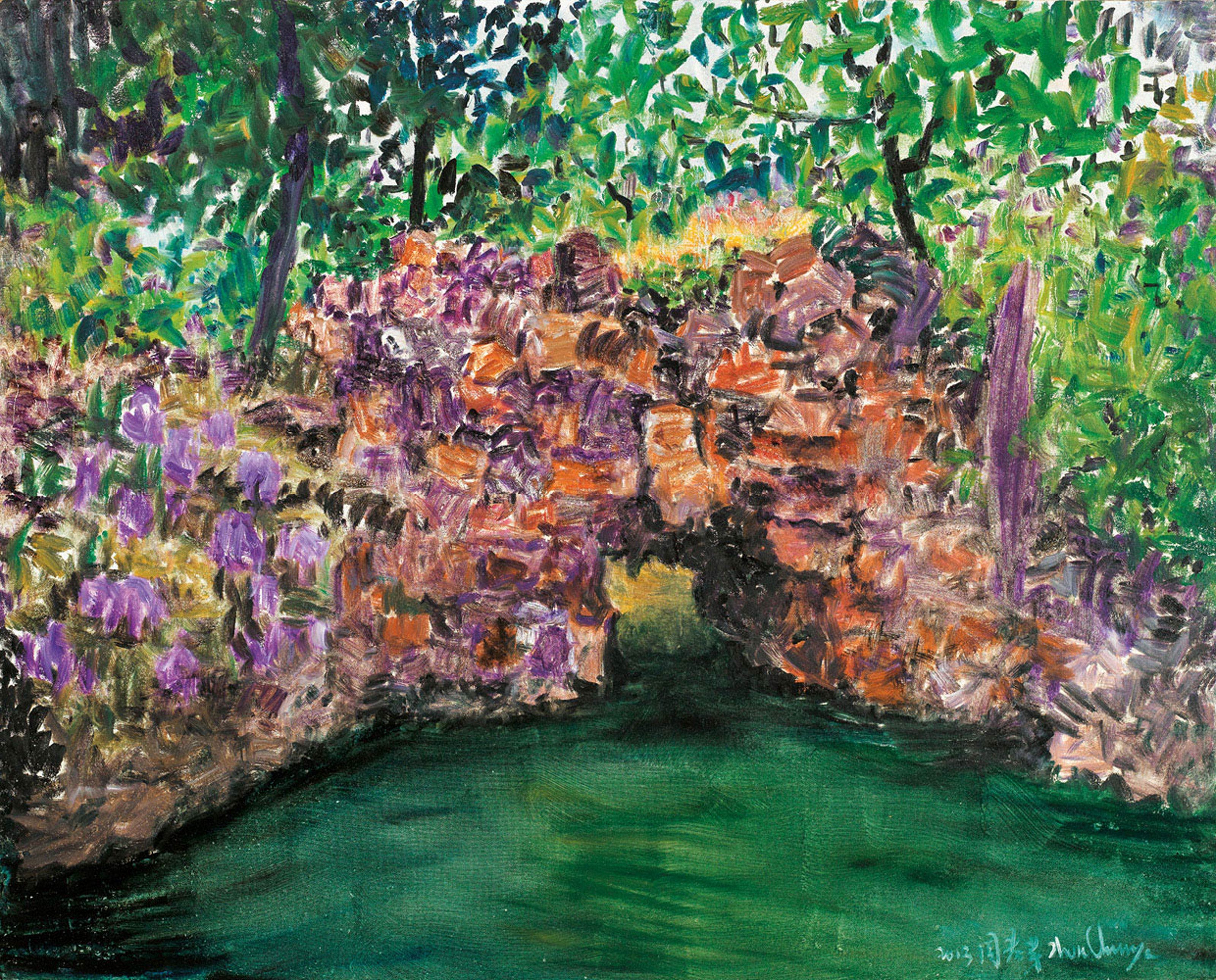 Zhou Chunya — Искусственная гора