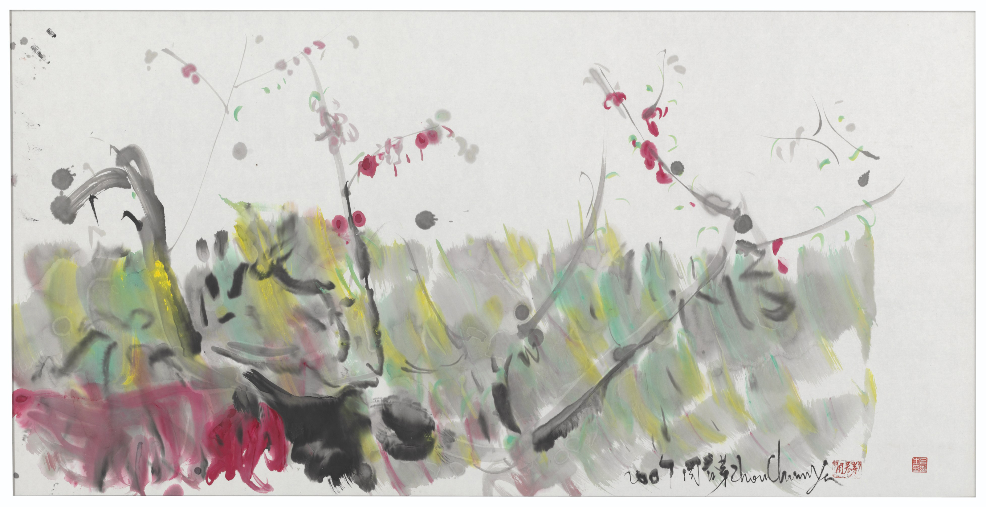 Zhou Chunya — Без названия (Цветок персика)