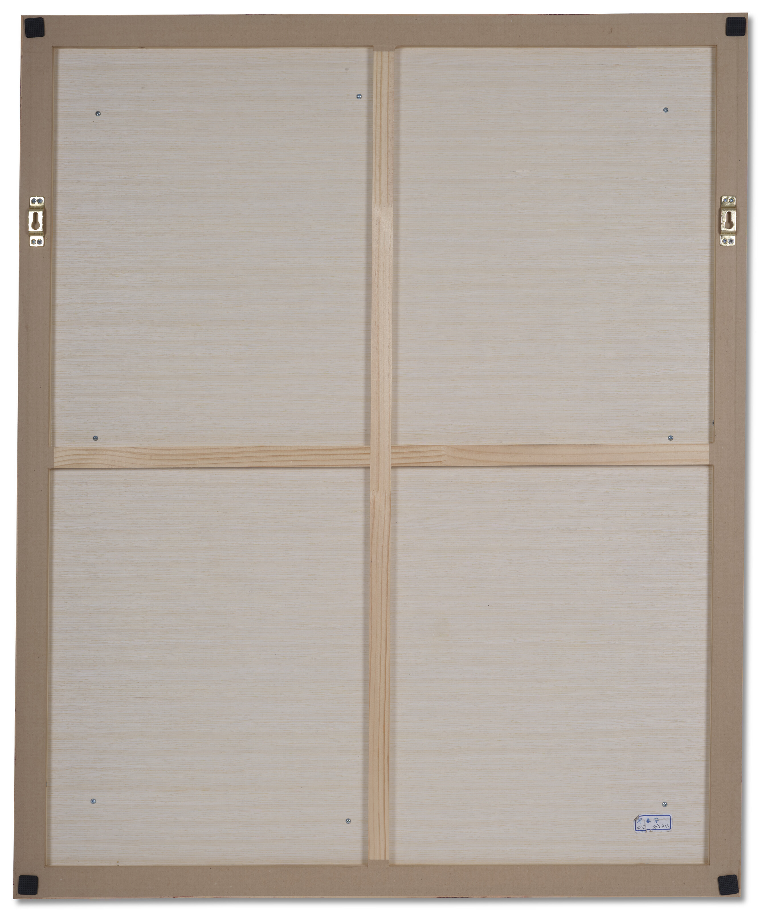 Zhou Chunya — Тело женщины в Омане, изображение 3