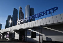 РЖД приобрели масштабные площади в престижном небоскребе Moscow Towers 0645443d-46b9-45d3-9c93-c53815a98127-676e7aa8