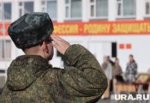 Отправка призывников. Курган