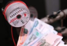 Грядущие изменения в тарифах ЖКХ: что ожидать летом 2025 года В 2020 году в России вырастут тарифы ЖКХ