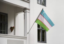 Узбекистан и Россия подчеркивают важность взаимного уважения и сотрудничества 208cb71f-0d97-4dee-9acd-54e31bbcff21-674b9cd4