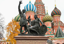 Временные изменения в движении транспорта у Красной площади в Москве 32261ddc-4739-4b4e-ba0e-cdc94dbcbd63-674d1bef