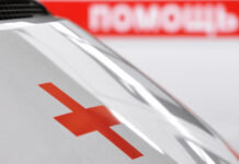 Экстренная ситуация в московской клинике: врачи спасли жизнь пациентки Вручение автомобилей скорой медицинской помощи учреждениям здравоохранения Свердловской области