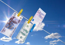 Масштабы легализации преступных доходов в России 4bf8b5e3-b086-4447-9e48-aa0aedbe7d0c-676060b1