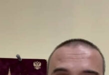 Рэпер Гуф получил электронный браслет после инцидента 51099991-892e-4cc4-98eb-3941b079954b-677427ca