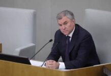 Перспектива возвращения бывшего главы «Роснано» в Россию 5a06d86b-f70e-4a3d-9d54-29dd9767037d-676c1f18