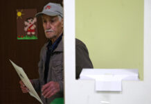 Высокая активность избирателей на парламентских выборах в Грузии 5cb2a2c8-5759-450b-8bff-195f1ffac024-677028d9