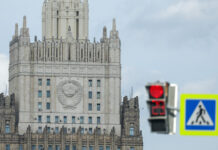 Российская дипломатия готовит ответные меры на закрытие консульства в Познани 6f14d0d2-531b-42e7-8cf7-03954616549c-676db1a5