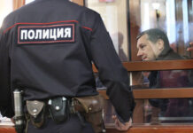 Судебное разбирательство по делу о миллиардных активах в строительной отрасли 73e8ef8c-6c3c-4915-9e15-38f078e66e88-67744c10