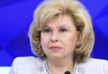 В России предлагают ввести ответственность за буллинг 820f2e96-3e7a-4b9e-8f87-c66343875563-6773e58d