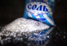 Возвращение йодированной соли может стать важным шагом для здоровья россиян 83dd5422-3e35-49e6-bd9e-80e9056ebd21-676c64da