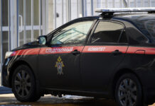 Расследование инцидента в исправительной колонии Нижегородской области 89ab4b0f-e7ee-4911-b23b-24ad08a7c99b-674ba2c2