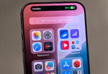 Android 16 получит инновационную систему уведомлений, вдохновленную современными технологиями 9343c9b4-9b1c-4840-b154-4cc96eb62c42-67700c1f