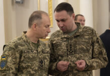 Кадровые перестановки в высших эшелонах украинской власти 98b37767-32b8-42fa-a892-25dbfe577aca-67530534