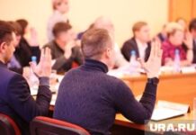 Заседание городской думы. Курган
