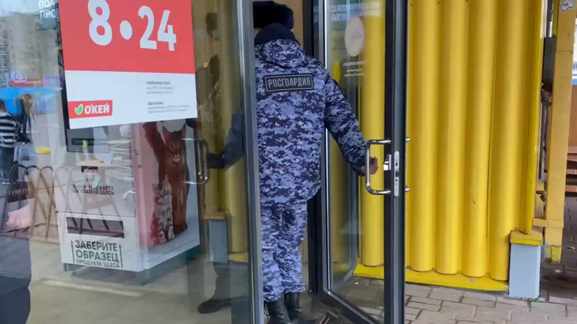 «Местный хулиган устроил поножовщину»: пять человек пострадали в результате нападения мужчины в магазине Санкт-Петербург