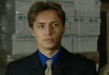 Актер из популярного сериала оказался связан с резонансным делом a94ee60a-7f1f-4c08-88c5-d9879684e3a4-674ba051