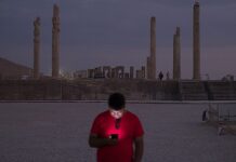 Daily Life In Persepolis Iran