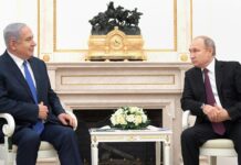 Особенности правовых решений МУС в отношении глав государств: сравнительный анализ 0131e456-294a-4f6b-ad73-38d669029b74-67941e41