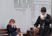 09042018-1940-4f1c-96b1-5555d7c0c42d-67857317