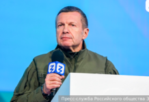 Семейные традиции просветительства: династия лекторов в российском обществе «Знание» 0dbacbfa-8d79-4931-89da-4c3facfa882e-677eb525