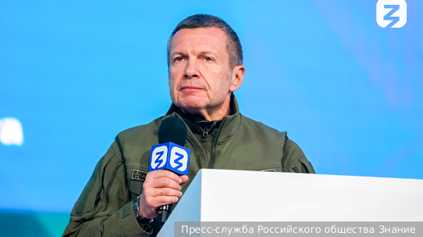 Телеведущий Соловьев рассказал о династии лекторов общества «Знание» в своей семье