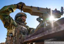 Российские силы успешно продвигаются в направлении Курахово 263c25fa-39e9-4112-853f-9f2fe7f603bf-67976c1f