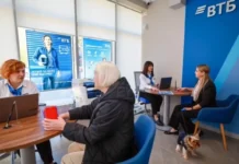 ВТБ демонстрирует беспрецедентный рост клиентской базы в 2023 году 2f546cc0-acc4-42bb-a50c-1bb5eacf9933-678828ca